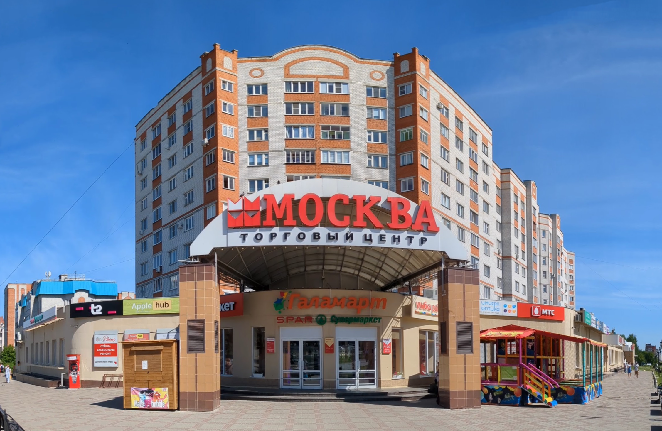Главный вход ТЦ