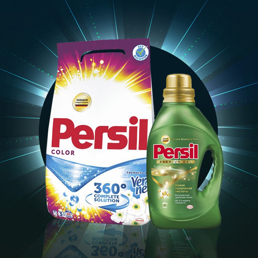 Persil со скидкой -45% в Альпари 