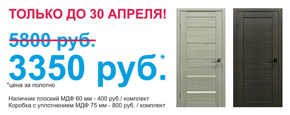 Aksiy.JPG