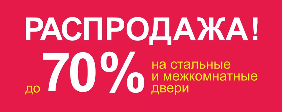 -70%.JPG
