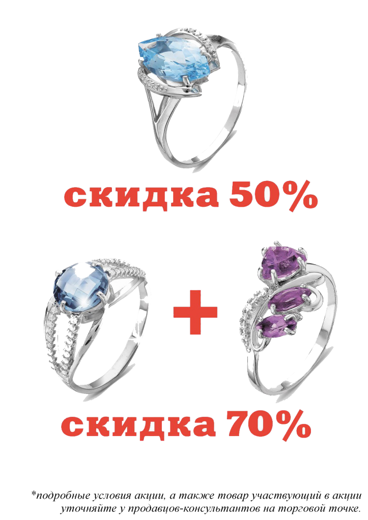АФИШЕТКА-ПРОСТ.png